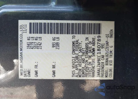 2012 Nissan Altima 2.5 S z USA, uszkodzony, nr VIN 1N4AL2AP8CC180789